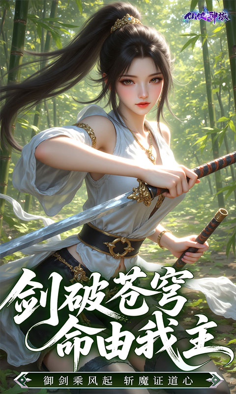 https://api.qianlingfeng.com/static/uploads/20260324140255824.png