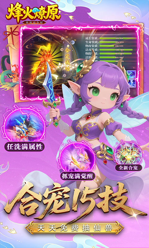 https://api.qianlingfeng.com/static/uploads/20260324141424968.png