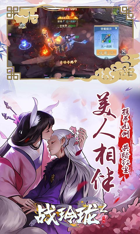https://api.qianlingfeng.com/static/uploads/20260324144123104.png