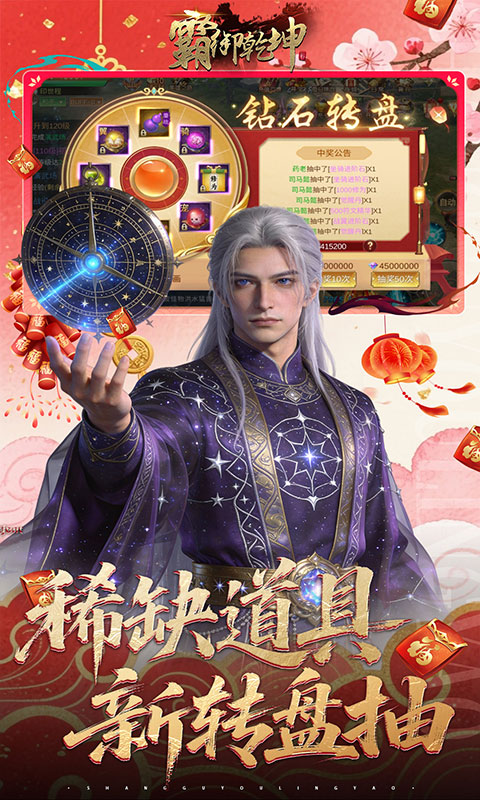 https://api.qianlingfeng.com/static/uploads/20260325110110238.png