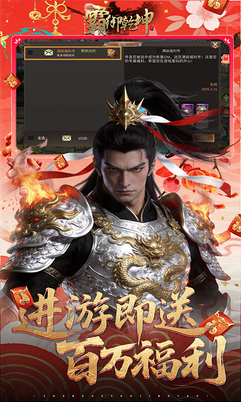 https://api.qianlingfeng.com/static/uploads/20260325110110576.png