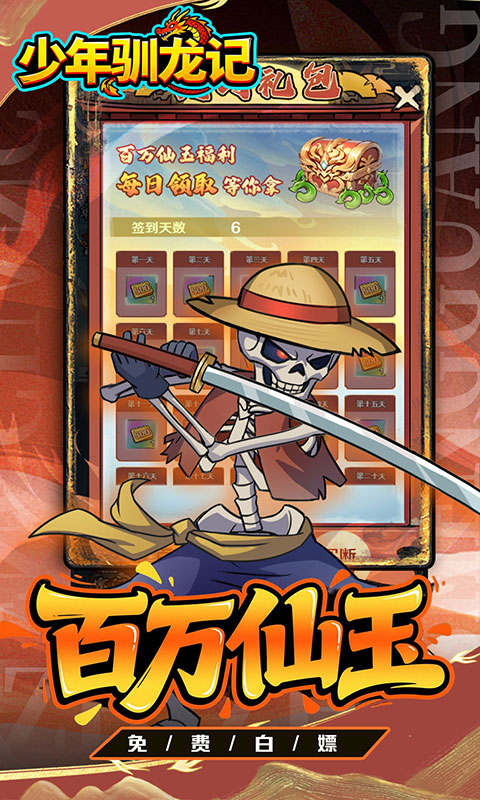 https://api.qianlingfeng.com/static/uploads/20260326111029234.png