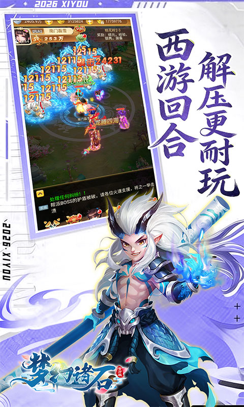 https://api.qianlingfeng.com/static/uploads/20260327100335827.png