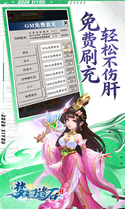 https://api.qianlingfeng.com/static/uploads/20260327100335917.png