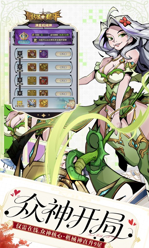 https://api.qianlingfeng.com/static/uploads/20260327100451918.png