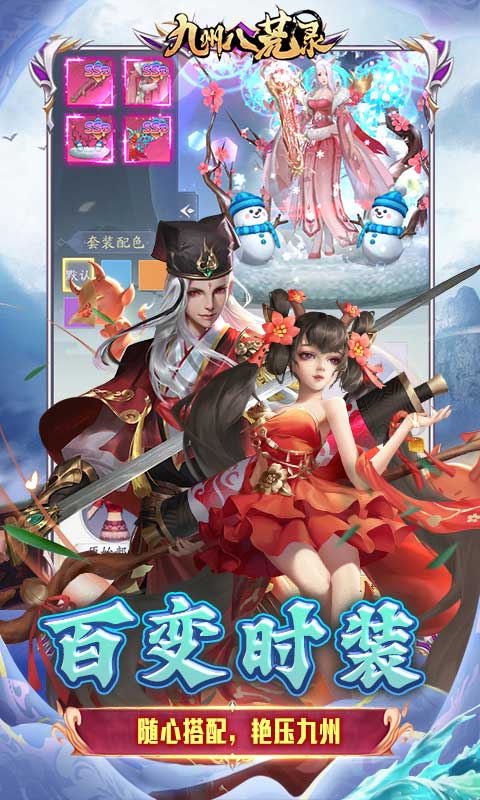 https://api.qianlingfeng.com/static/uploads/20260327100610447.png