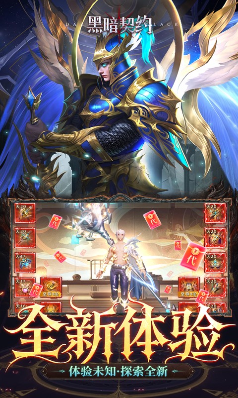 https://api.qianlingfeng.com/static/uploads/20260327101033802.png