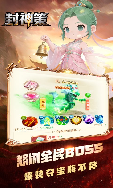https://api.qianlingfeng.com/static/uploads/20260327101316663.png