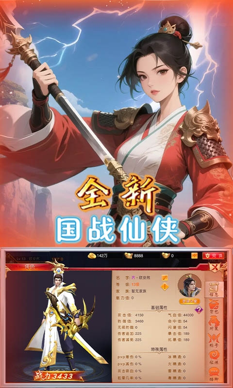 https://api.qianlingfeng.com/static/uploads/20260328114508140.png
