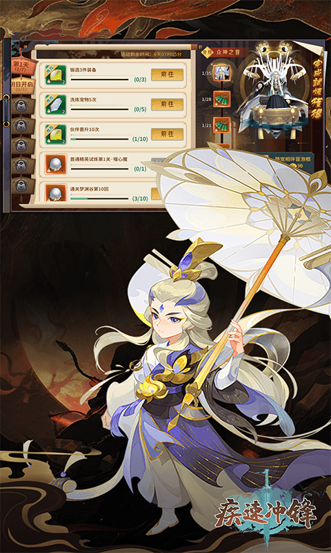 https://api.qianlingfeng.com/static/uploads/20260328121456650.png
