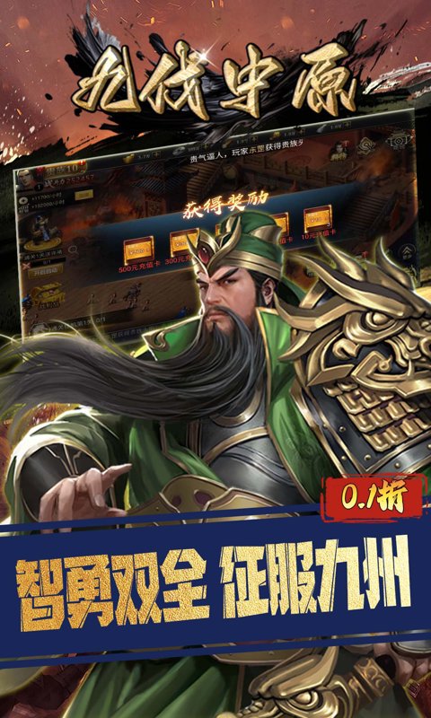 https://api.qianlingfeng.com/static/uploads/20260328121956212.png