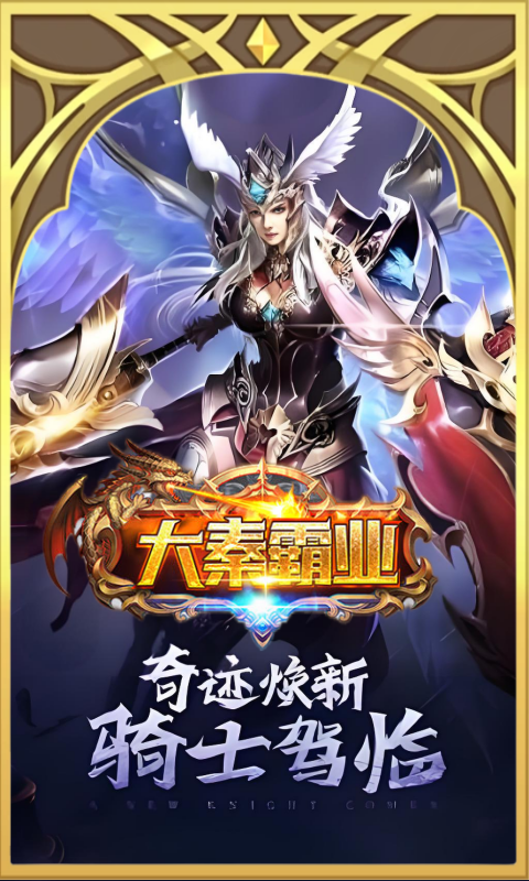 https://api.qianlingfeng.com/static/uploads/20260329104920791.png