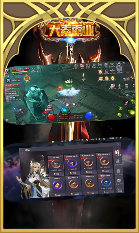 https://api.qianlingfeng.com/static/uploads/20260329104921612.png