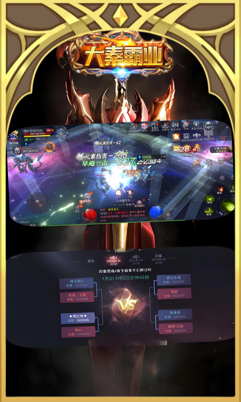 https://api.qianlingfeng.com/static/uploads/20260329104921933.png