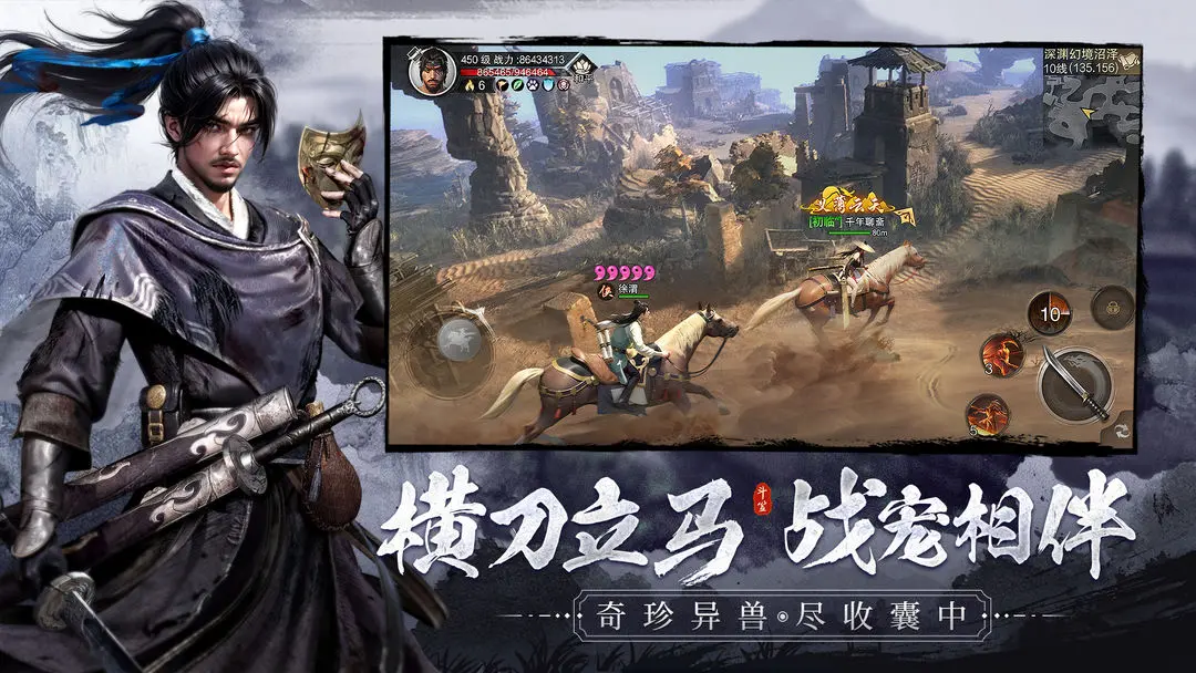https://api.qianlingfeng.com/static/uploads/20260329105244802.png