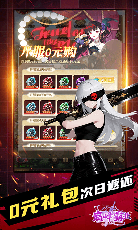 https://api.qianlingfeng.com/static/uploads/20260329105316634.png