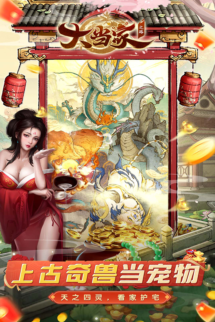 https://api.qianlingfeng.com/static/uploads/20260329105625413.png