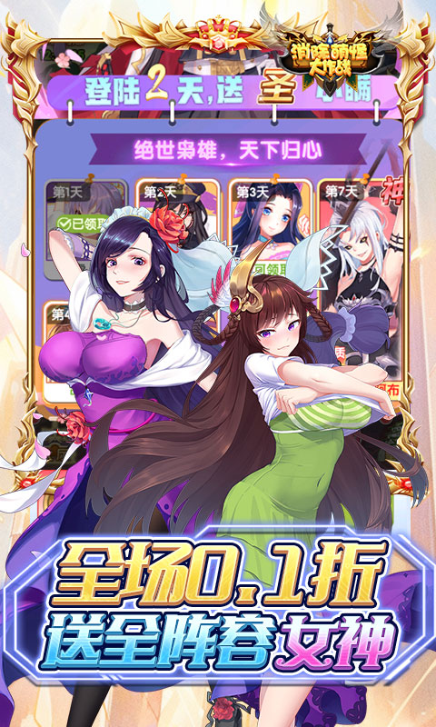https://api.qianlingfeng.com/static/uploads/20260330115542102.png