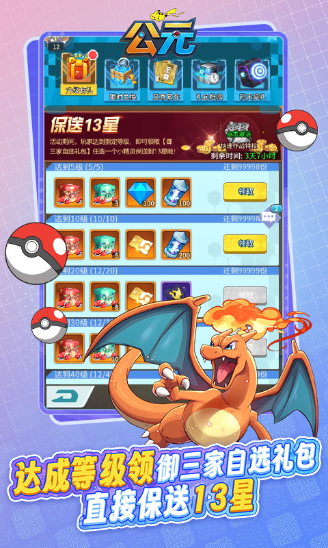 https://api.qianlingfeng.com/static/uploads/20260330115607616.png