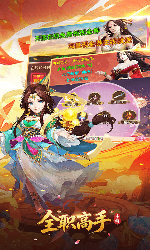 https://api.qianlingfeng.com/static/uploads/20260331203150614.png