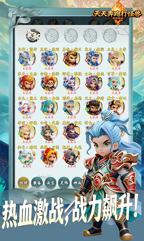 https://api.qianlingfeng.com/static/uploads/20260331203349388.png