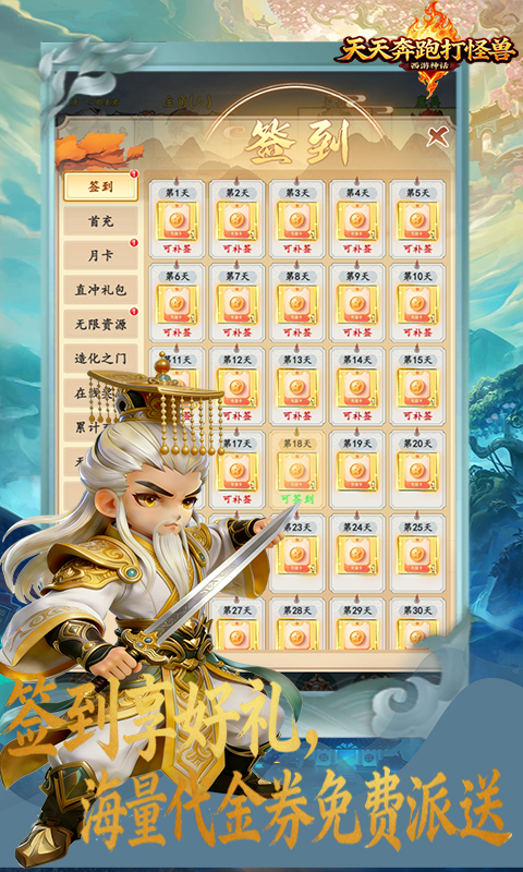 https://api.qianlingfeng.com/static/uploads/20260331203349749.png