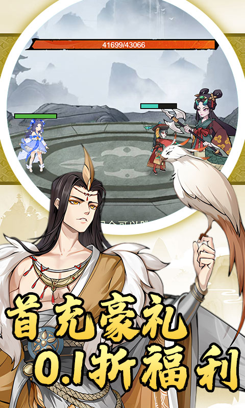 https://api.qianlingfeng.com/static/uploads/20260331204239689.png