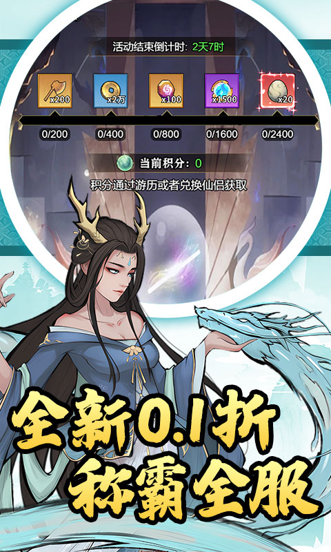 https://api.qianlingfeng.com/static/uploads/20260331204239800.png