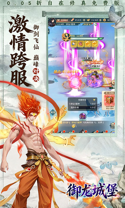 https://api.qianlingfeng.com/static/uploads/20260401011511245.png