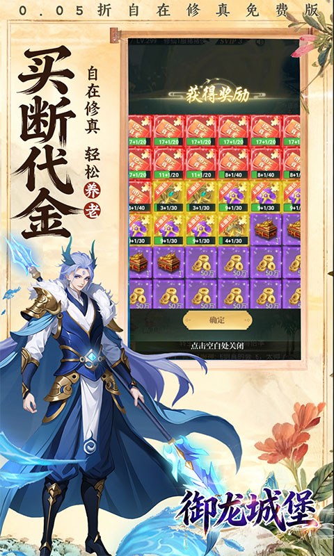 https://api.qianlingfeng.com/static/uploads/20260401011511453.png