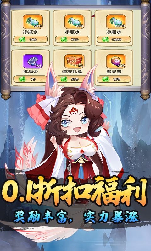 https://api.qianlingfeng.com/static/uploads/20260401011534306.png
