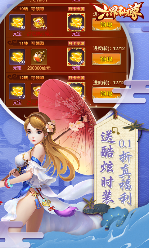 https://api.qianlingfeng.com/static/uploads/20260401011951266.png