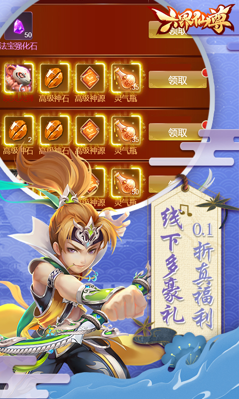 https://api.qianlingfeng.com/static/uploads/20260401011951939.png
