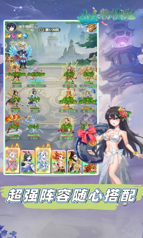 https://api.qianlingfeng.com/static/uploads/20260401092045253.png