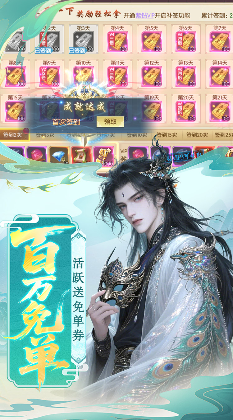 https://api.qianlingfeng.com/static/uploads/20260402003747435.png