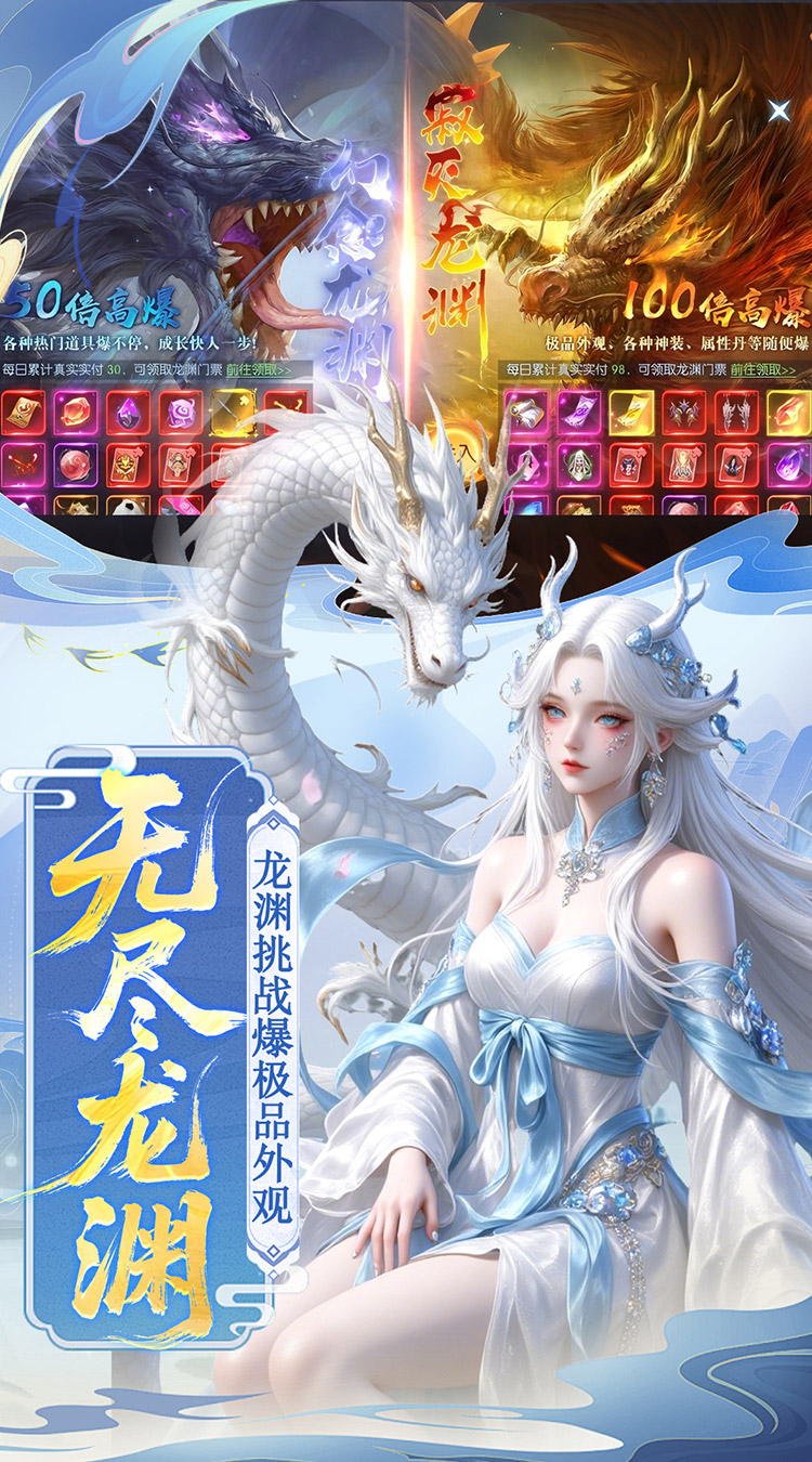 https://api.qianlingfeng.com/static/uploads/20260402003747582.png