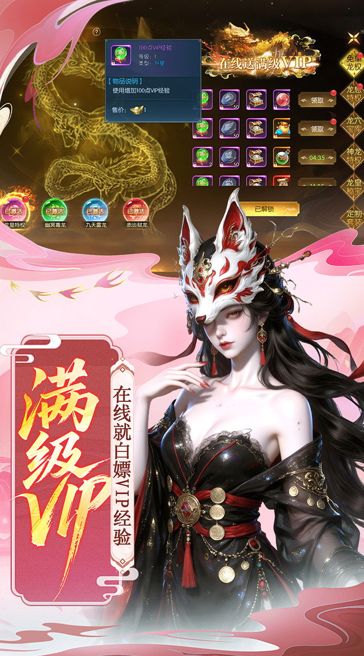 https://api.qianlingfeng.com/static/uploads/20260402003747586.png