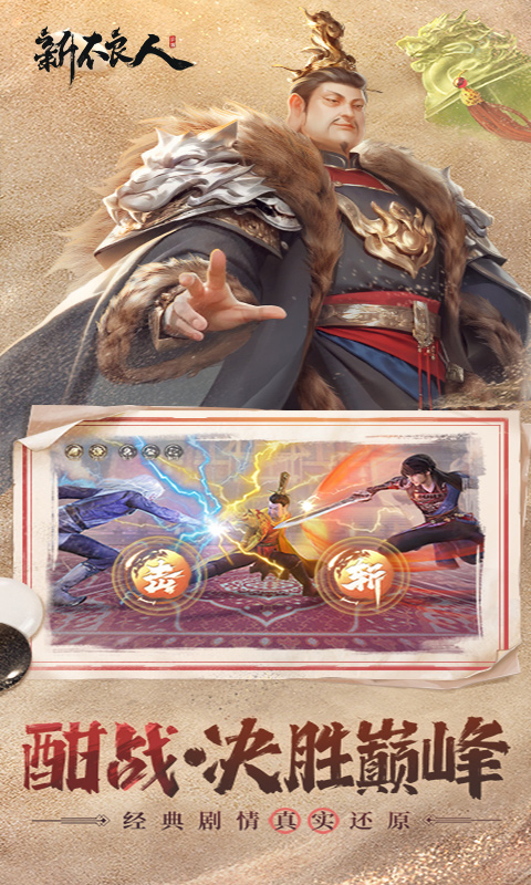 https://api.qianlingfeng.com/static/uploads/20260402015302800.png