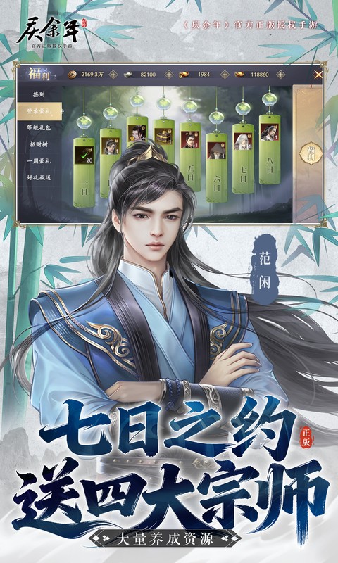 https://api.qianlingfeng.com/static/uploads/20260403130500711.png