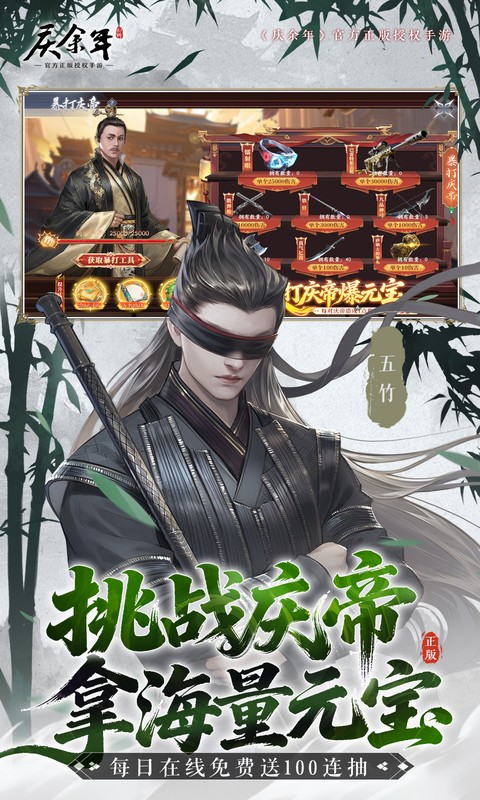 https://api.qianlingfeng.com/static/uploads/20260403130500723.png