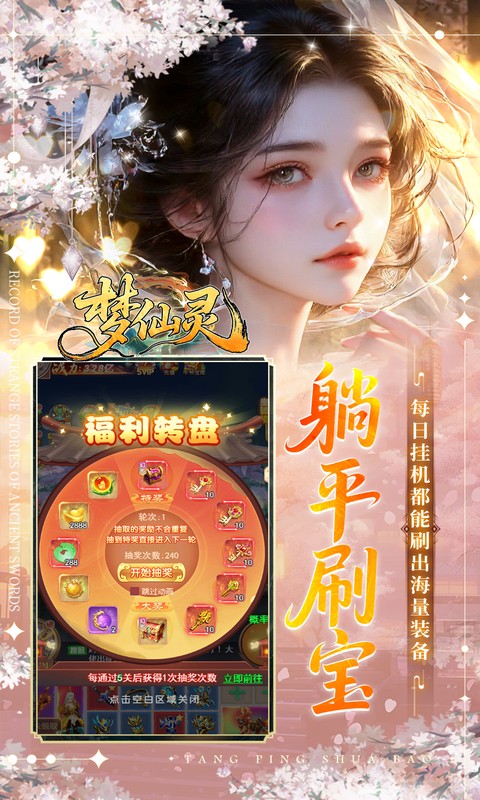 https://api.qianlingfeng.com/static/uploads/20260403130528296.png