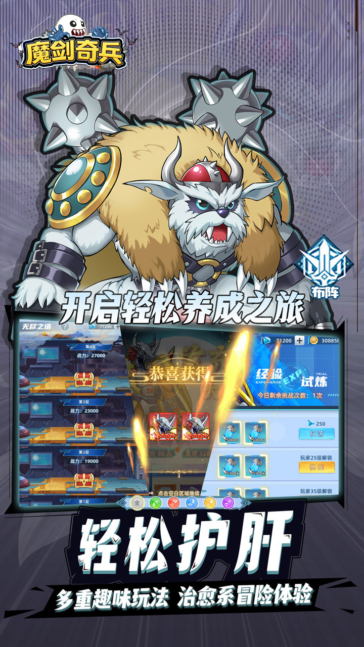 https://api.qianlingfeng.com/static/uploads/20260403215301935.png