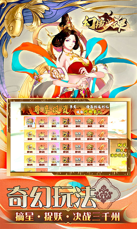 https://api.qianlingfeng.com/static/uploads/20260407192522273.png