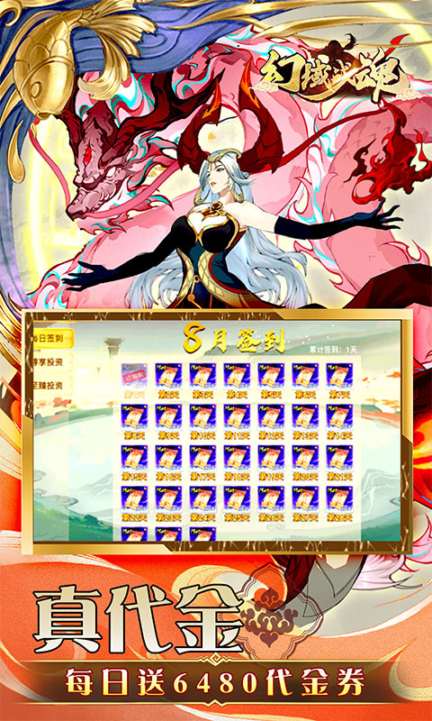 https://api.qianlingfeng.com/static/uploads/20260407192522987.png