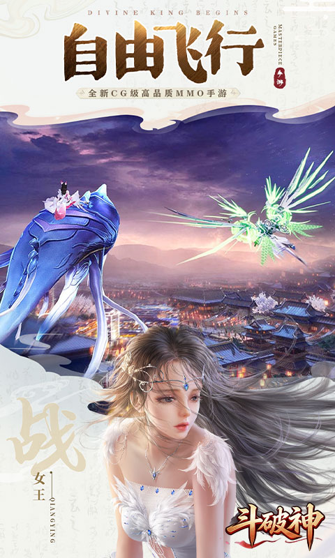 https://api.qianlingfeng.com/static/uploads/20260407224918857.png