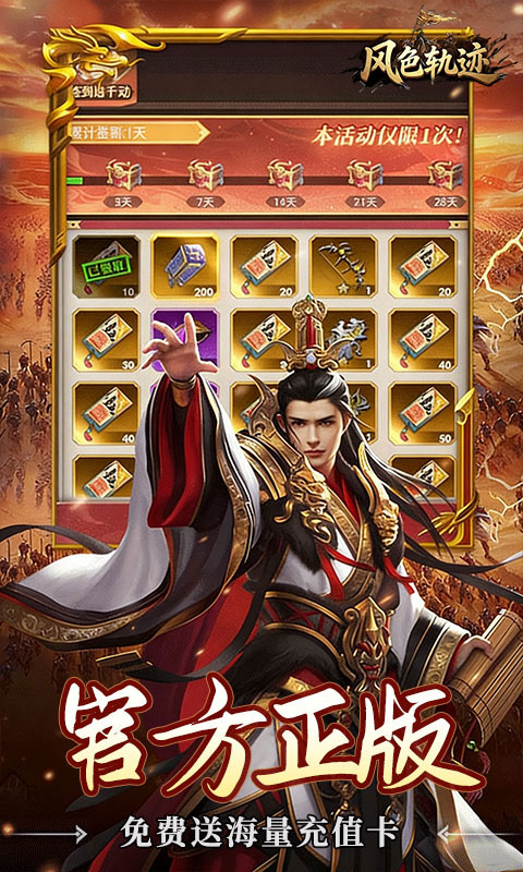 https://api.qianlingfeng.com/static/uploads/20260409190940965.png