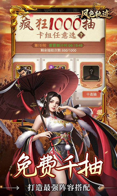 https://api.qianlingfeng.com/static/uploads/20260409190941979.png