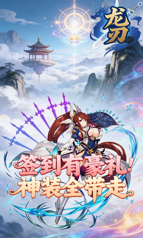https://api.qianlingfeng.com/static/uploads/20260409201650386.png