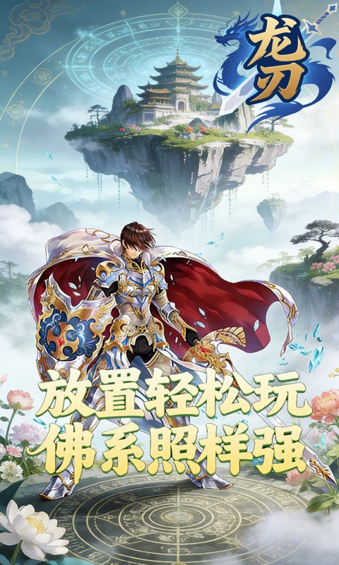 https://api.qianlingfeng.com/static/uploads/20260409201650485.png