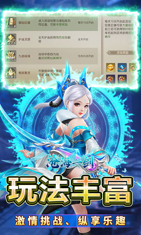 https://api.qianlingfeng.com/static/uploads/20260411195920424.png